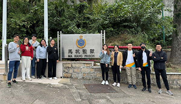 "Mission in Prison" of the Correctional Services Department (CSD)