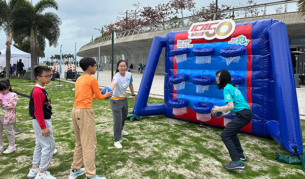 The ICAC 50th Anniversary Running Gala
