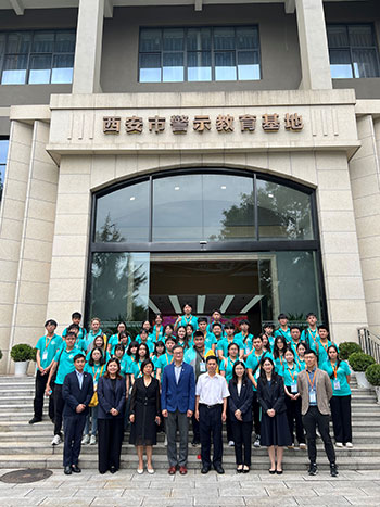 Study Tour to Xi'an