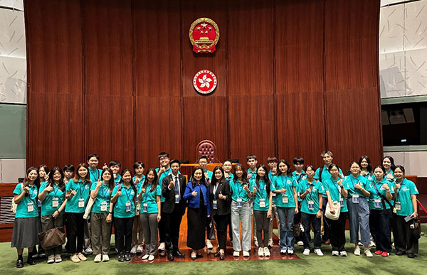 參觀立法會綜合大樓