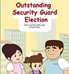 Outstanding Security Guard Election