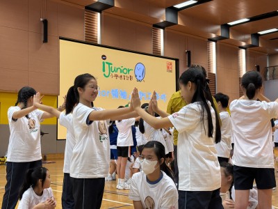 2025年10月11日北角廉署大樓