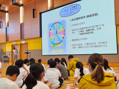 2025年10月11日北角廉署大樓