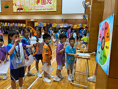 福建中學附屬學校