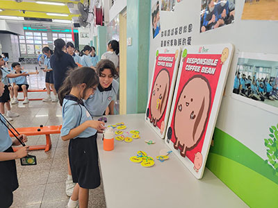 啟基學校﹙港島﹚