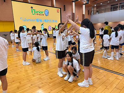 「iJunior領袖」培訓工作坊﹙2025-26學年﹚