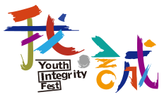 Youth Integrity Fest Logo
