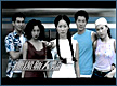 Report Corruption - 2000
