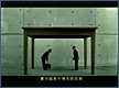 Under the Table - 2002