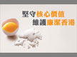 Eggs – 2012