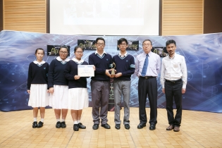 TWGHs Lo Kon Ting Memorial College