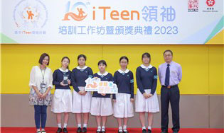 Tung Wah Group of Hospitals Lo Kon Ting Memorial College