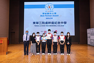 Tung Wah Group Of Hospitals Lo Kon Ting Memorial College
