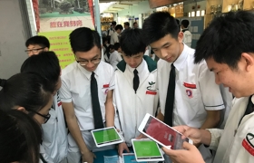 Integrity Q & A (Tablet)