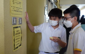 Tongue Twister Activity